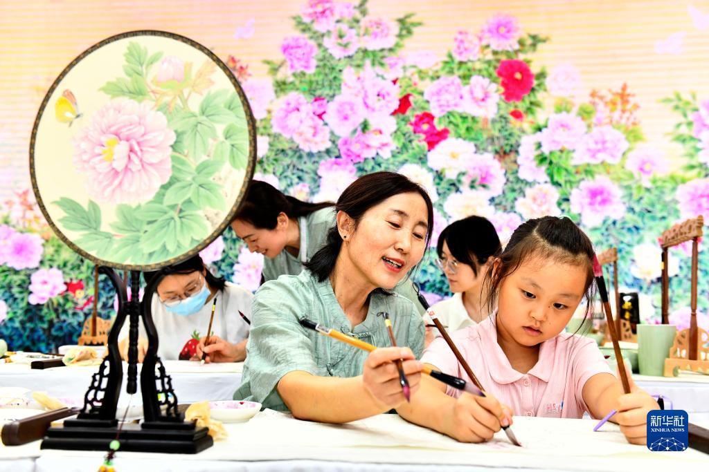 自助领取8—88体验金